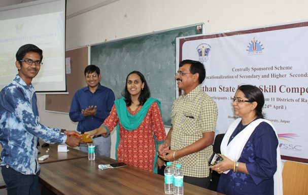 बीएसडीयू ने किया राजस्थान राज्य स्तरीय कौशल प्रतियोगिता का आयोजन BSDU,Rajasthan,Skill Competition