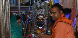 Vasundhara Raje, sani, Saturn Maharaj, Temple