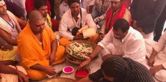 Chief Minister Vasundhara Raje