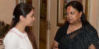 Vasundhara Raje congratulated Apurvi Chandela on winning the medal in the Commonwealth Games