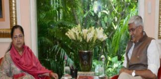 Gajendra Singh Shekhawat- Vasundhara Raje