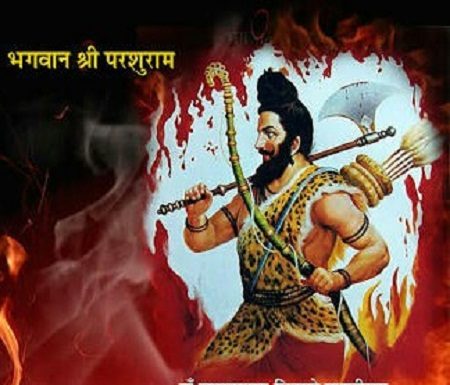 Lord Parashuram