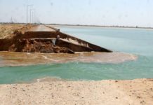 Malseşar Dam, Broken, Jlday Minister, Surendra Goyal, resign