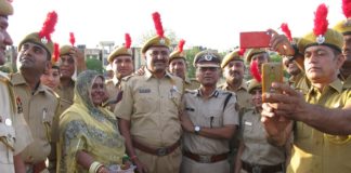 Police commissioner, police service