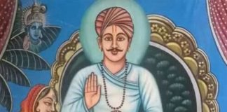 Chief Minister,Vasundhara Raje, San Jubilee,