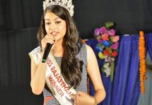 Bollywood Singer Ravindra Upadhyay and Miss India First Runner Up Simran Sharma of the city have been awarded the prestigious Youth Gems Award for achieving outstanding success in their respective fields.
