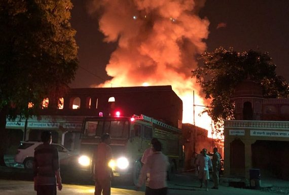 fire, wood Gaudam, Jaipur, crisis