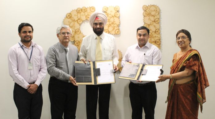 फोरस्क टैक्नोलॉजीज से छात्रों को आईओटी और एआई कौशल प्रदान करेगा बीएसडीयू BSDU, IOT, AI skills,Fork Technologies