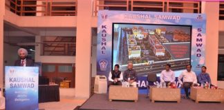 Indian Skill Development University, BSDU, Principal Conclave