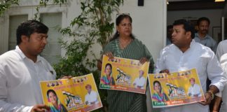 Goodwill Tour, Tricolor Rally, bjp rajasthan