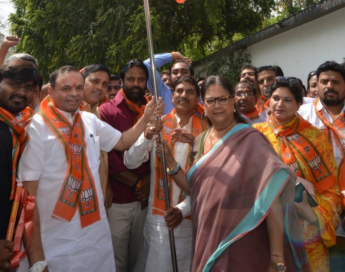 BJP, biggest, strength, Vasundhara Raje