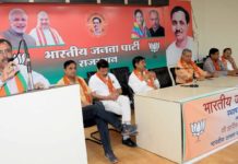 BJP, political party, BJP Foundation Day