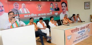 BJP, political party, BJP Foundation Day