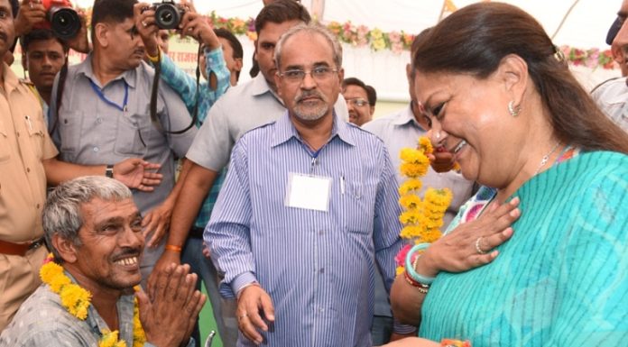 Chief Minister Raje, Chittorgarh