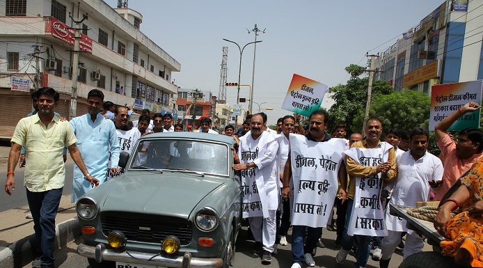 Congress worker,Pandit Suresh Mishra, inflation,