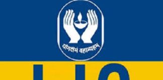 lic Advertising scam dismisses petition