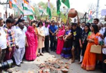 Congress, water supply offices,Demonstration performance