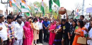 Congress, water supply offices,Demonstration performance