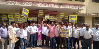 prithviraj-nagar-people-encircled-jda