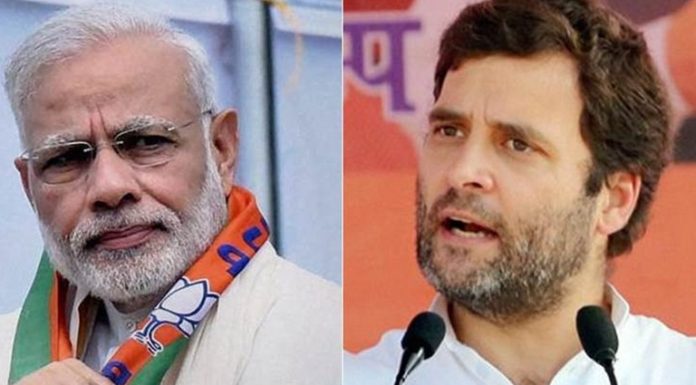 उपवास की राजनीति मूर्खता की पराकाष्ठा… rahul gandhi-narendra modi
