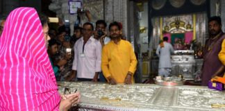 Chief Minister raje, Sawalilaji Temple