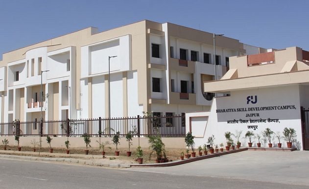BSDU Campus