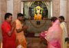 Chief Minister Vasundhara Raje worshiped at Tripura Sundari temple