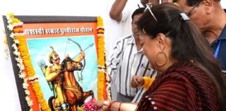 Rajpurohit Brahmin Samaj, Ajmer, Rajpurohit Vikas Samiti, hostel inauguration ceremony