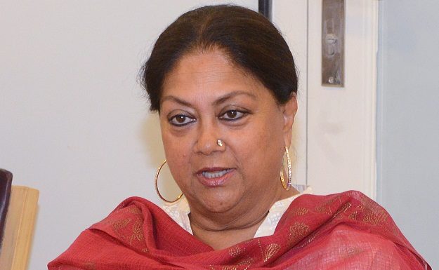 70 years, old dreams, Modi government, reign, 4 years,cm Vasundhara Raje