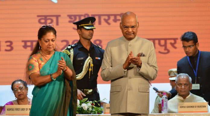 People, Rajasthan, Love, Land, Culture, President Kovind