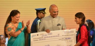 Rajasthan,Ban- Shan, Dharti, close, heart,President Kovind