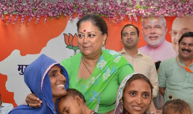 Tourism, Jhalawar, Vasundhara Raje