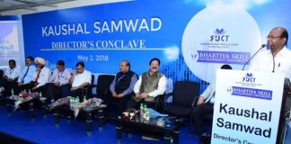 BSDU, 100 director,skill communication, engineering colleges, jaipur