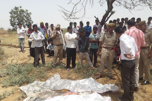 इश्क में रोडे आए तो कुर्बान कर दी जिंदगी, देखें प्रेमी जोड़े की दर्दनाक दास्तान…