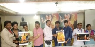 Poster, Releases, Film Reputation, jaipur