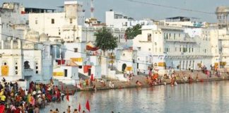 Pushkar Lake, rescued,Bisalpur plan, drying