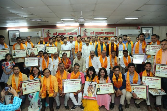 awarded, Brahmin, Ratna Awards