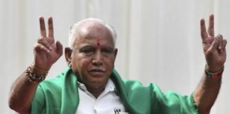 bjp cm BS Yeddyurappa sworn in as CM of Lee Karnataka