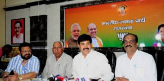 pcc president, Sachin Pilot, landed, Ochhi language, Younus Khan