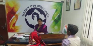 bjp suman sharma-women commission, summoned, families, current, girl