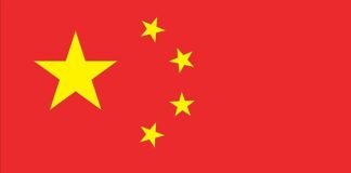 Chinese government, imposes, ban, mosques,