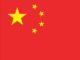 Chinese government, imposes, ban, mosques,