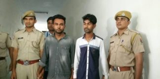 Inspector Surendra Singh, contaminated investigation, acquitted two robbers