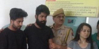 Jaipur, Honey Trap, Priya Seth, daughter, professor, trapped, jail