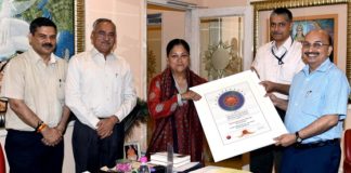 Chief Minister raje, Year award, e-governance, cs db gupta