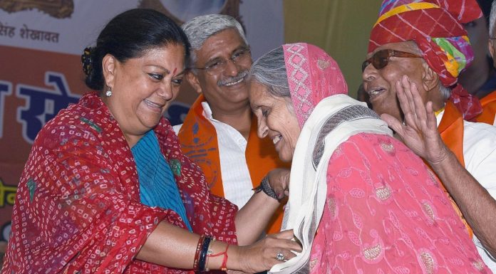 लोकतंत्र सेनानियों ने आपातकाल में लोकतंत्र को रखा जिंदा: वसुंधरा राजे Democracy fighters kept democracy alive in emergency: Vasundhara