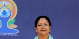 Yoga Park, will start, every district, rajasthan, cm Vasundhara Raje