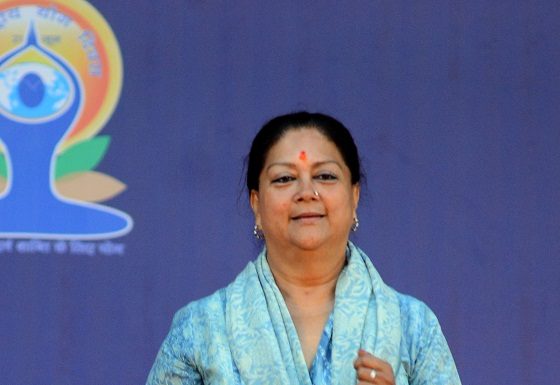 हर जिले में शुरू करेंगे योग पार्क-वसुन्धरा राजे Yoga Park, will start, every district, rajasthan, cm Vasundhara Raje