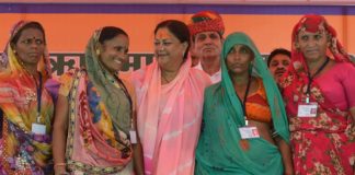 cm Vasundhara Raje, first bjp government, forgive, fifty thousand, loan, farmers, free