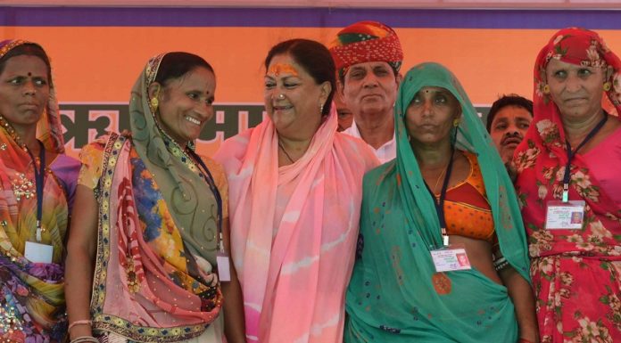 cm Vasundhara Raje, first bjp government, forgive, fifty thousand, loan, farmers, free